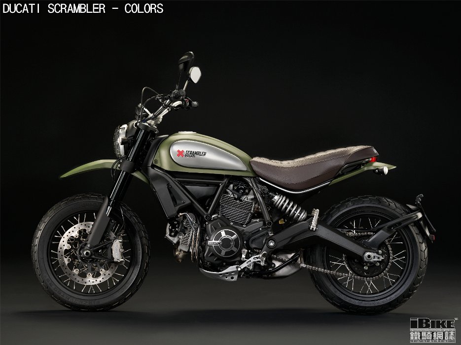 48-38 DUCATI SCRAMBLER URBAN ENDURO